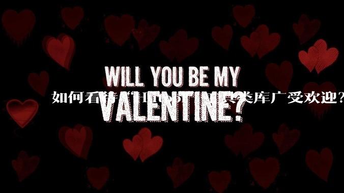 如何看待“Hutool”工具类库广受欢迎？